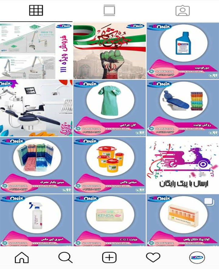 مجید جمشیدی