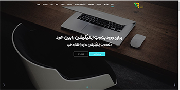 مجید جمشیدی