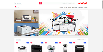 مجید جمشیدی