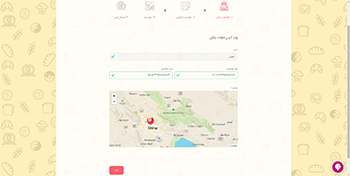 مجید جمشیدی